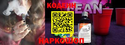 a pvp Будённовск