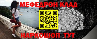 a pvp Будённовск