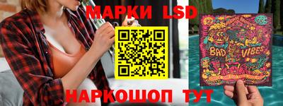 a pvp Будённовск