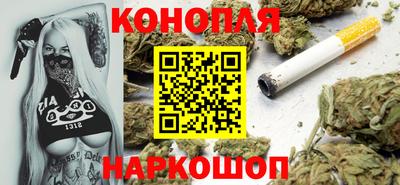 a pvp Будённовск