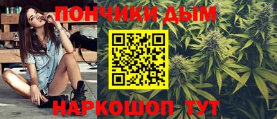 a pvp Будённовск