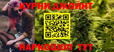 спиды Бузулук