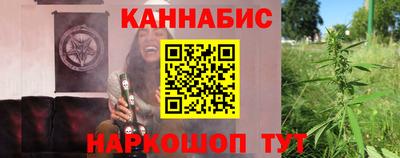 спиды Бузулук