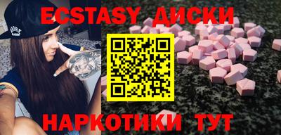 кокаин Бугуруслан