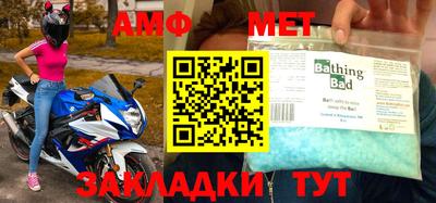 кокаин Бугуруслан