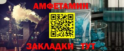 кокаин Бугуруслан