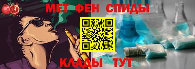 кокаин Бугуруслан