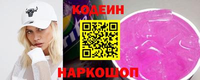 кокаин Бугуруслан