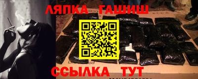 a pvp Будённовск
