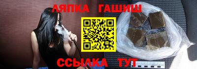 спиды Бузулук