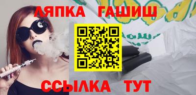 кокаин Бугуруслан