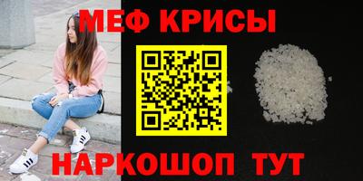 a pvp Будённовск