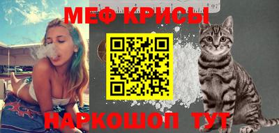 a pvp Будённовск
